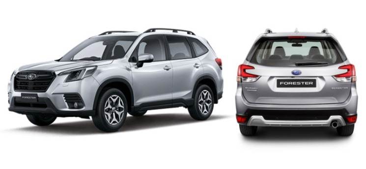 Subaru Forester Indonesia 2022