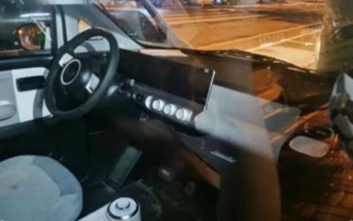 Bocoran Interior Wuling EV