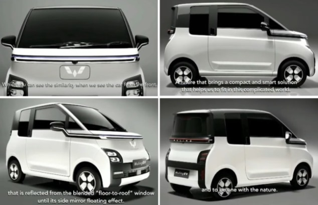 Mobil Listrik Mungil Wuling EV Indonesia - Tampilan Eksterior