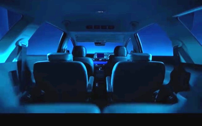 Teaser Kabin Hyundai Stargazer