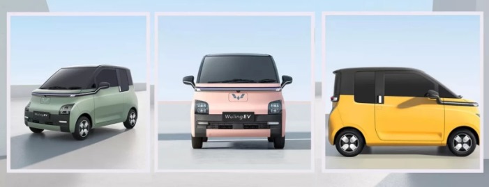 Warna Wuling EV Indonesia