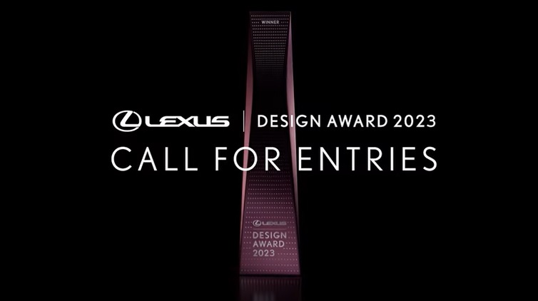 Pendaftaran Lexus Design Award 2023 Dimulai 27 Juli 2022
