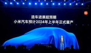 Peluncuran EV Pertama Xiaomi Terancam Mundur dari 2024 karena Kendala Regulasi