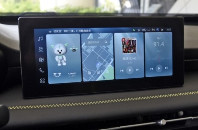 Head Unit Wuling Xing Chi - Alvez