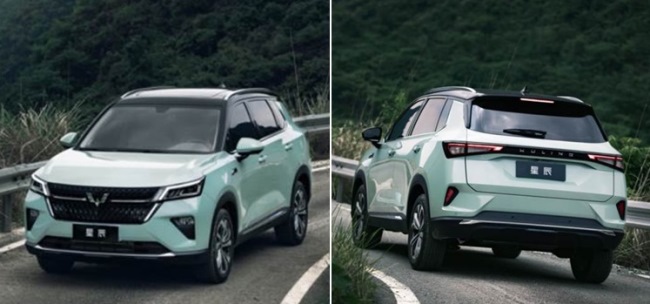Wuling Xingchen SUV Hybrid