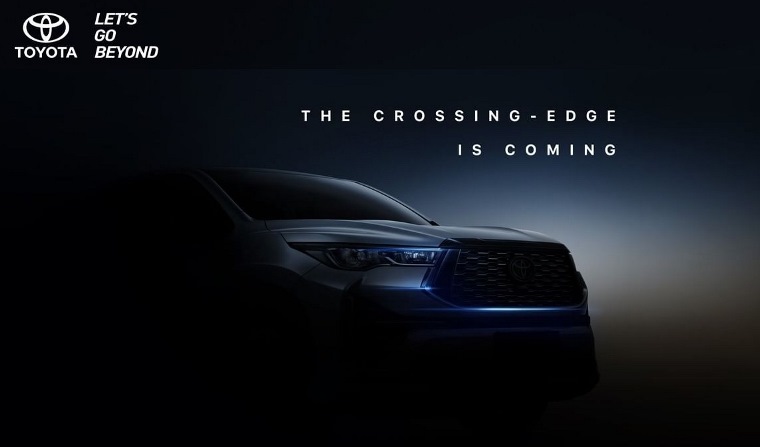 Teaser Resmi Innova Zenix