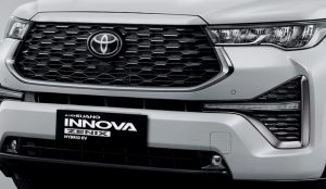 Arti Zenix pada Kijang Innova Generasi-7, Asal Kata dan Maknanya