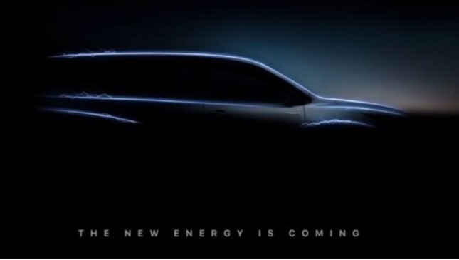 Teaser resmi Samping Kijang Hybrid