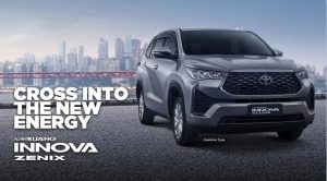 Review Innova Zenix Termurah Tipe G, Apa yang Didapat di Kijang Non-Hybrid?