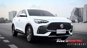New MG HS 2023 Indonesia Resmi Diluncurkan, Pakai Bahasa Desain MG5 Ala-ala AstonMartin