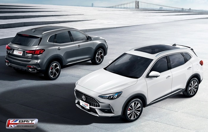 Tampilan Depan dan Belakang SUV Mewah