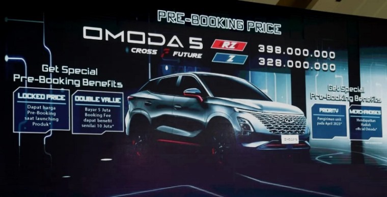 Harga Chery Omoda 5 di IIMS 2023