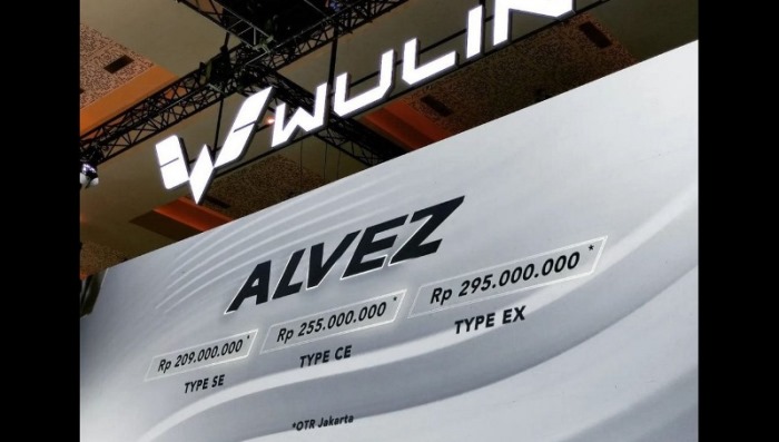 Harga Wuling Alvez murah - 200 jutaan
