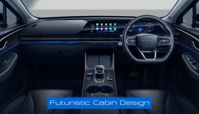 Dashboard Chery Omoda 5 - Canggih dan modern