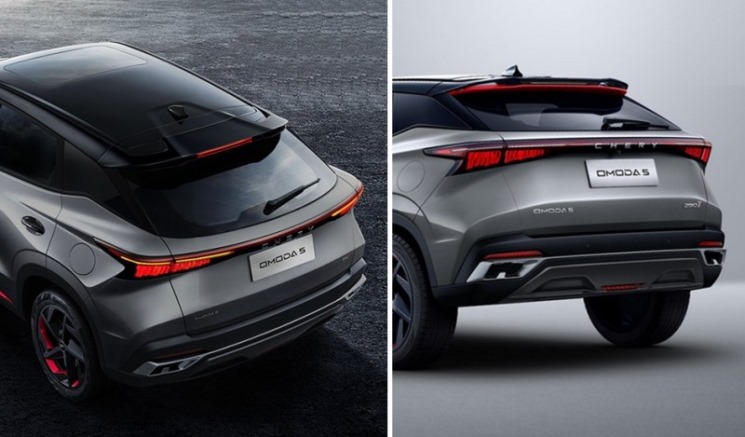 Omoda 5 Tampak Belakang