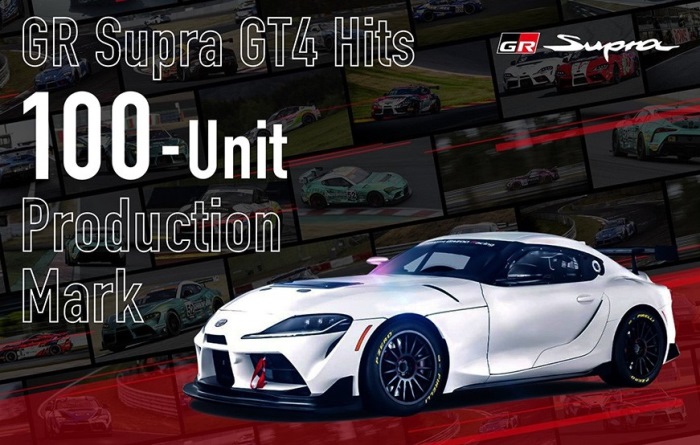 GR Supra GT4 Capai 100 Unit Produksi