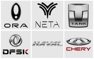 Merek Mobil China Serbu Indonesia di GIIAS 2023, Ada Mobil Listrik dan Brand Luxury