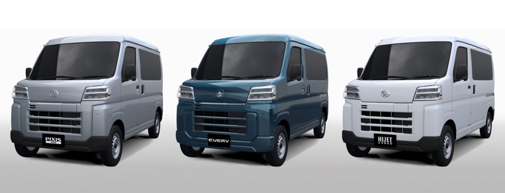 Mobil Komersil Listrik Ringan Hasil Kolaborasi Toyota-Daihatsu-Suzuki