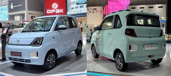 DFSK Seres E1 di GIIAS 2023