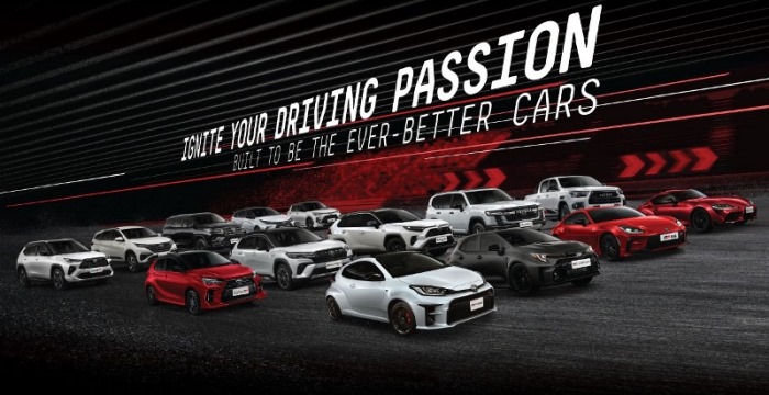 Line up Toyota Indonesia 2023